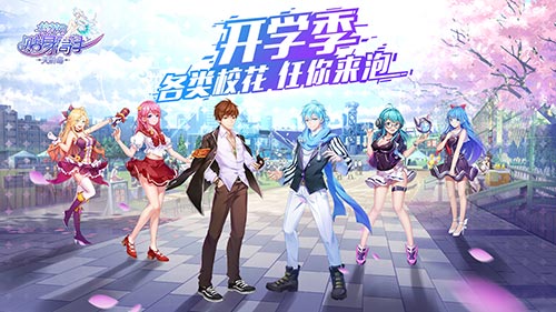 789se_: 不容小觑的趋势，未来又会如何变化？